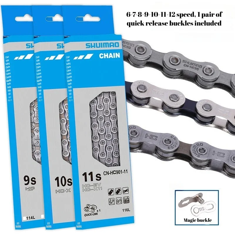 6/8/9/10/11Speed Bicycle Chain High Alloy Steel for Road Mountain MTB Bike Drivetrain Components Accessories Cycling Enthusiasts