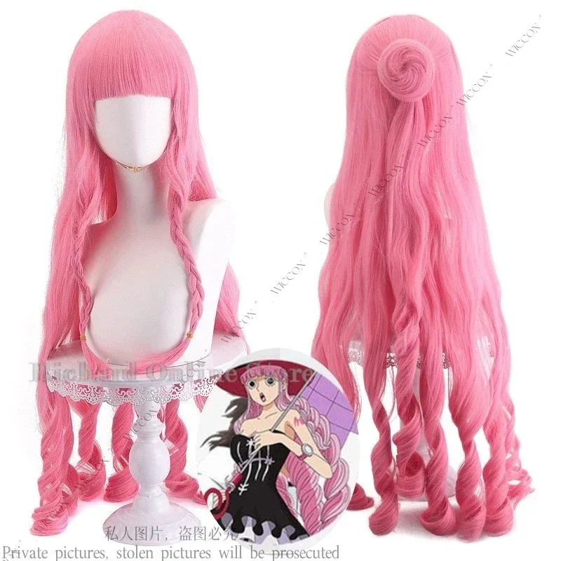 فستان بيرونا التأثيري مع قبعة شعر مستعار أزياء الهالوين للنساء زي بيرونا الساخن أنيمي فستان الأميرة لعب الأدوار للبالغين