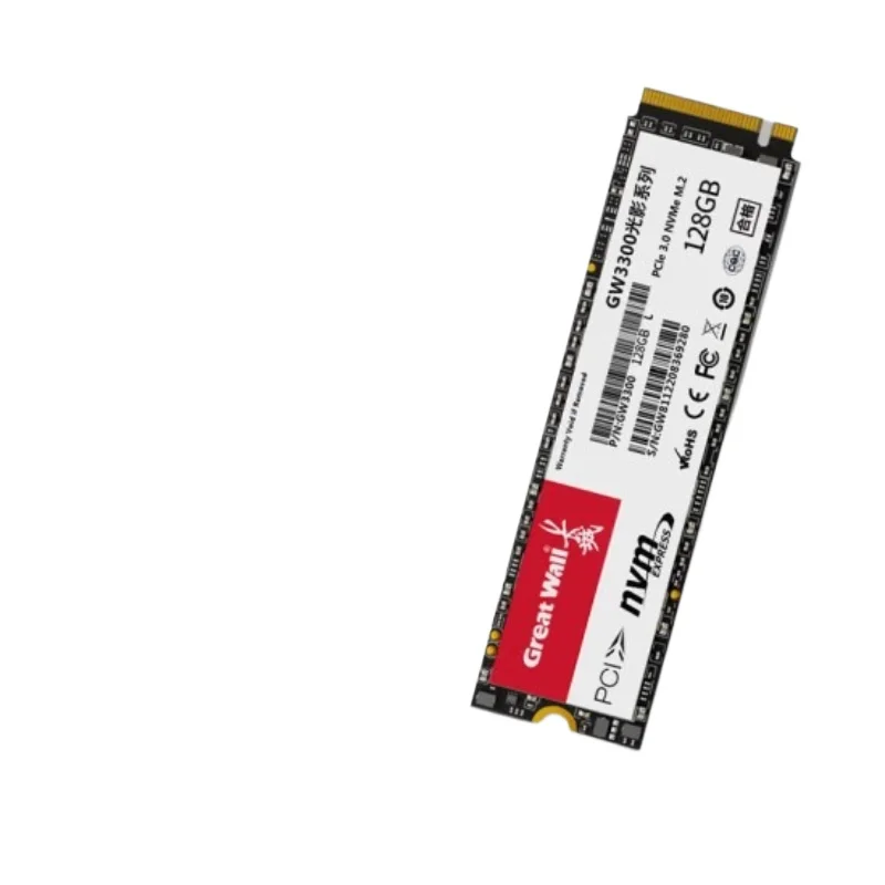 

2TB SSD M.2 interface NVMe protocol for desktop laptops