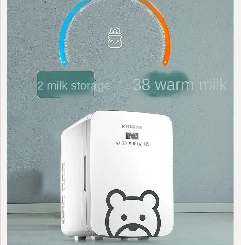 220V Meiling 20L Mini Refrigerator Small Home Dormitory Car Refrigerator Mini Student Refrigeration Small Freezer DBB