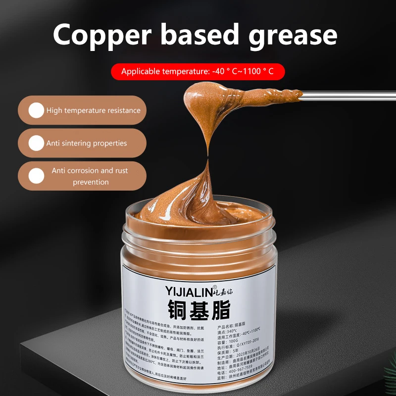 1PC 100g High Temperature Resistant Anti-corrosion Anti-rust Automotive Copper Grease Copper Base Grease Thread Anti-seize Agent