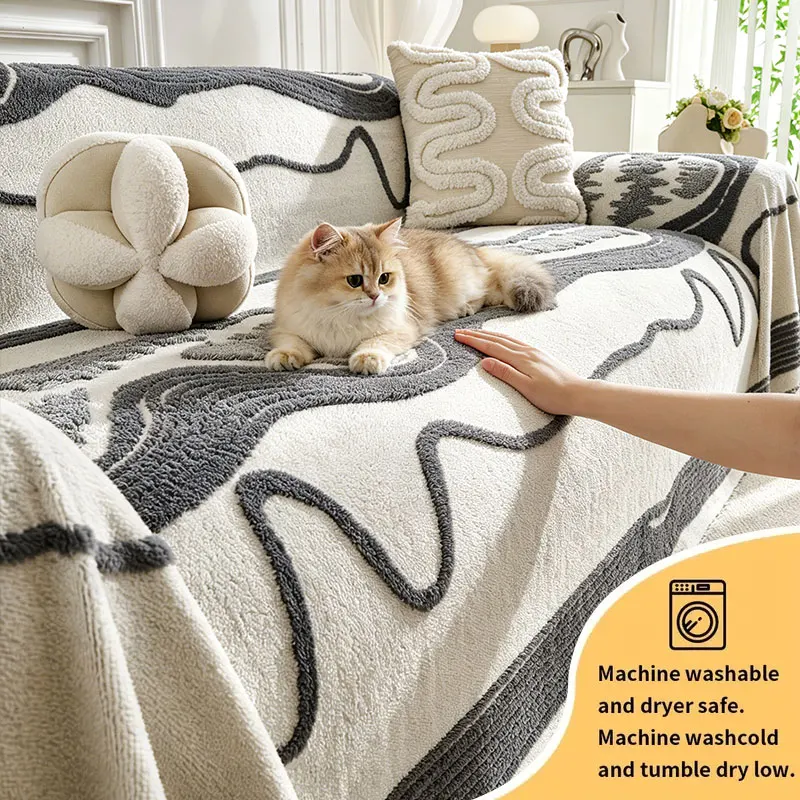 1PC-Abstract wave shaped sofa flip cover, pet friendly sofa protective cover, perfect for modern minimalism