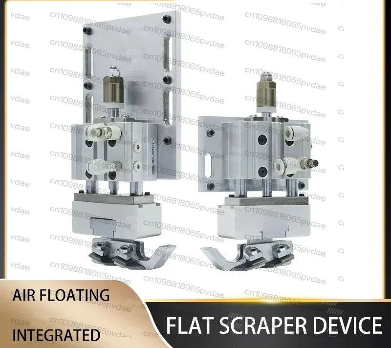 2025 1 Set Upgraded Air Floating Integrated Flat Scraper Device Sharp Trim Edges Scraping Blade for Edge Bander