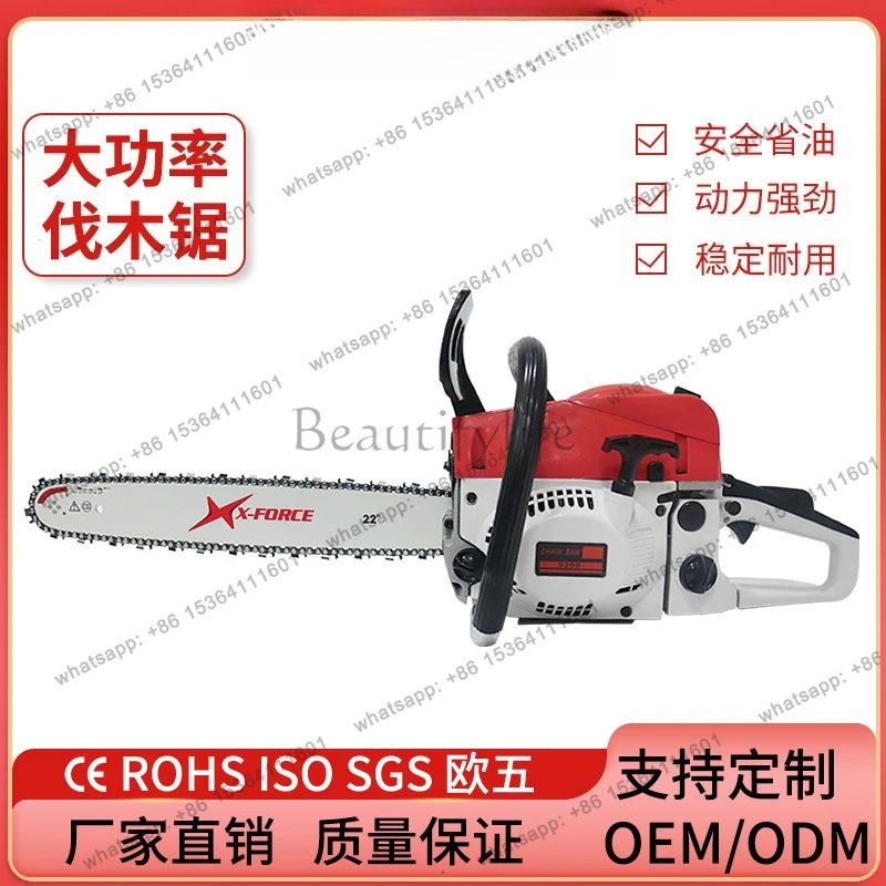 Special for  saw two-stroke 1.8KW high-power 16/20 inch multi-functional tree cutter 5200 logging saw