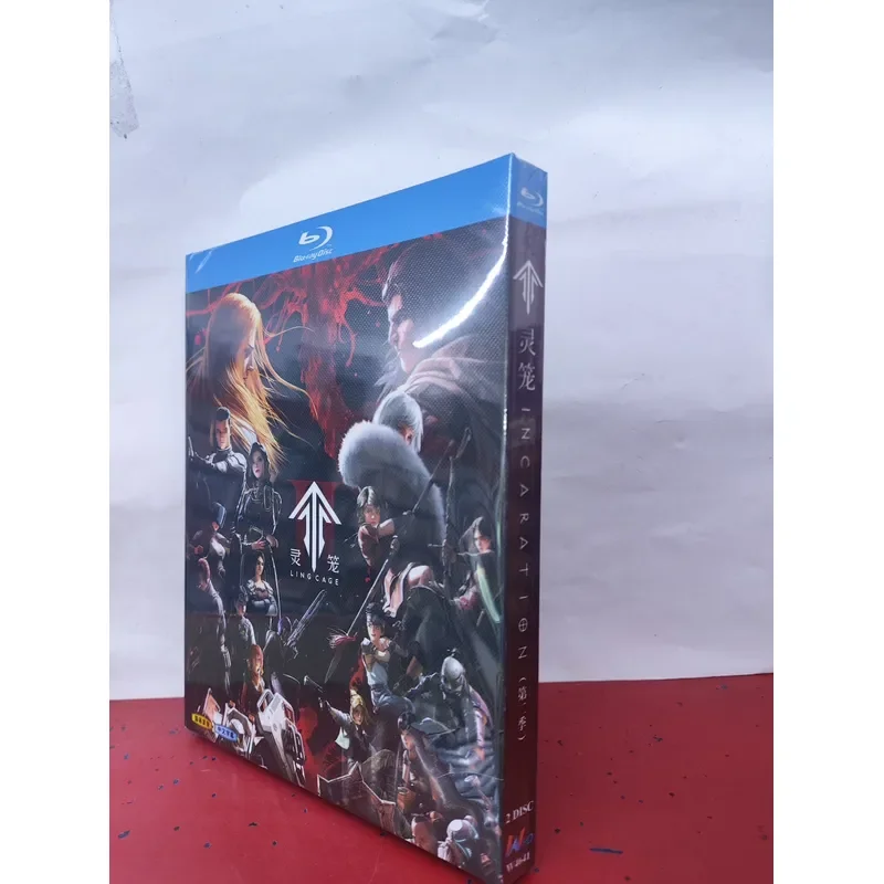 Lingcang Animation Season 2 Brand New Unopened Box Mandarin Dubbed with Chinese Subtitles Clear Image Quality