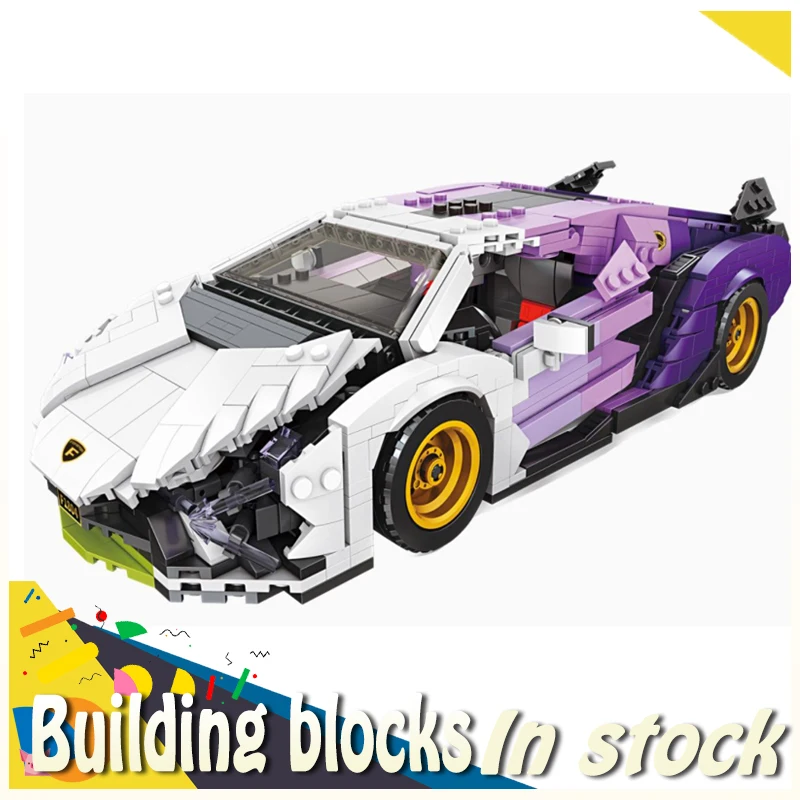 New High-tech Purple Sports Car Model Camping Wedding Car Building Blocks Toy Assembly Decoration Piece Boy Racing Birthday Gift