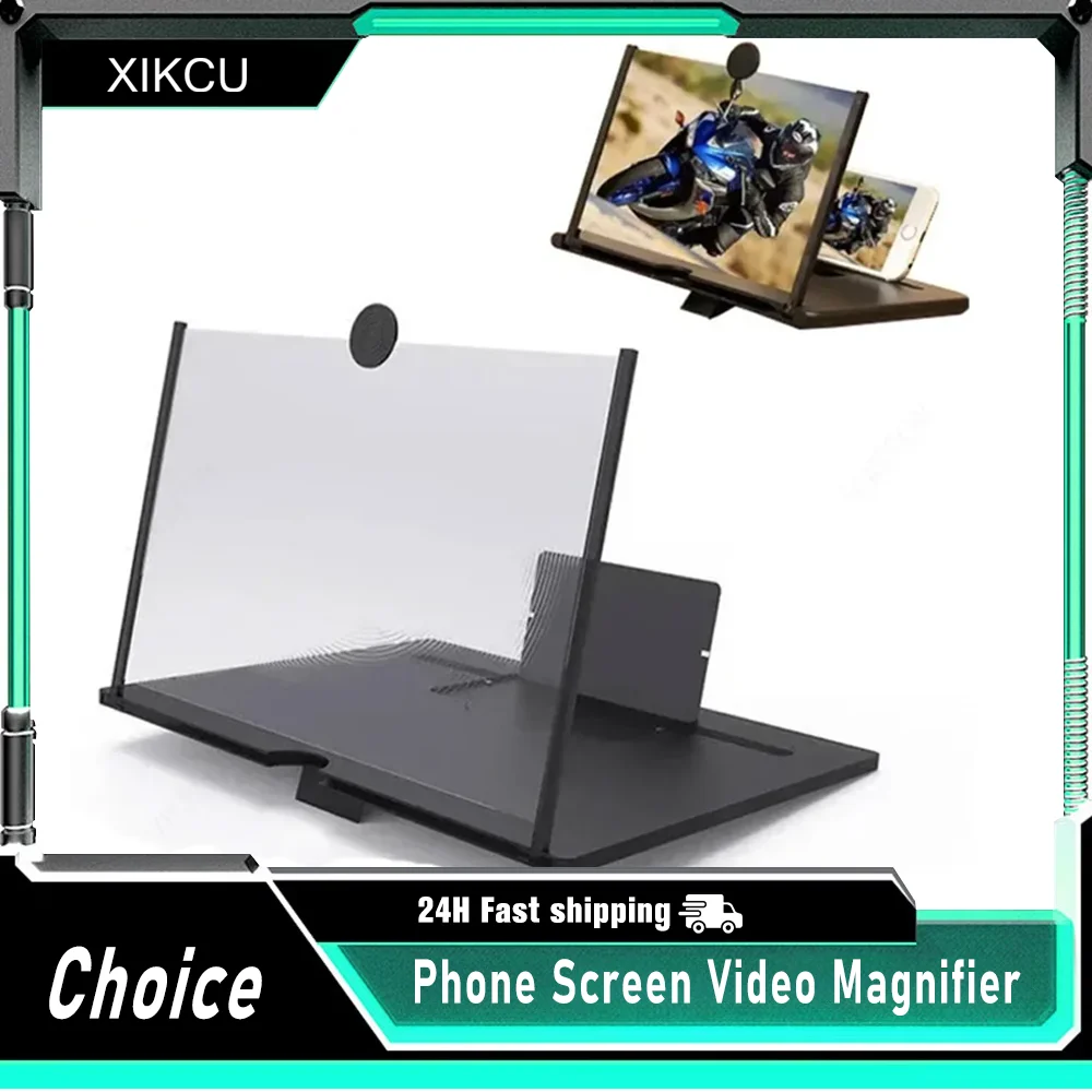 

3D HD 14 Inch Mobile Screen Amplifier Projector Video Movie Amplifier Desktop Display Stand For All Smartphone Screen Amplifier