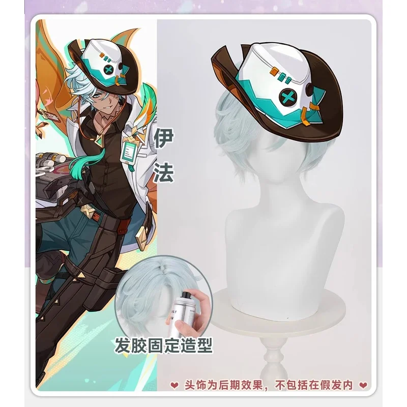 

Genshin Impact Ifa Cosplay Wig Light Blue Short Hair Tlalocan Flower-Feather Clan Natlan Halloween Party for Women Men Carnival