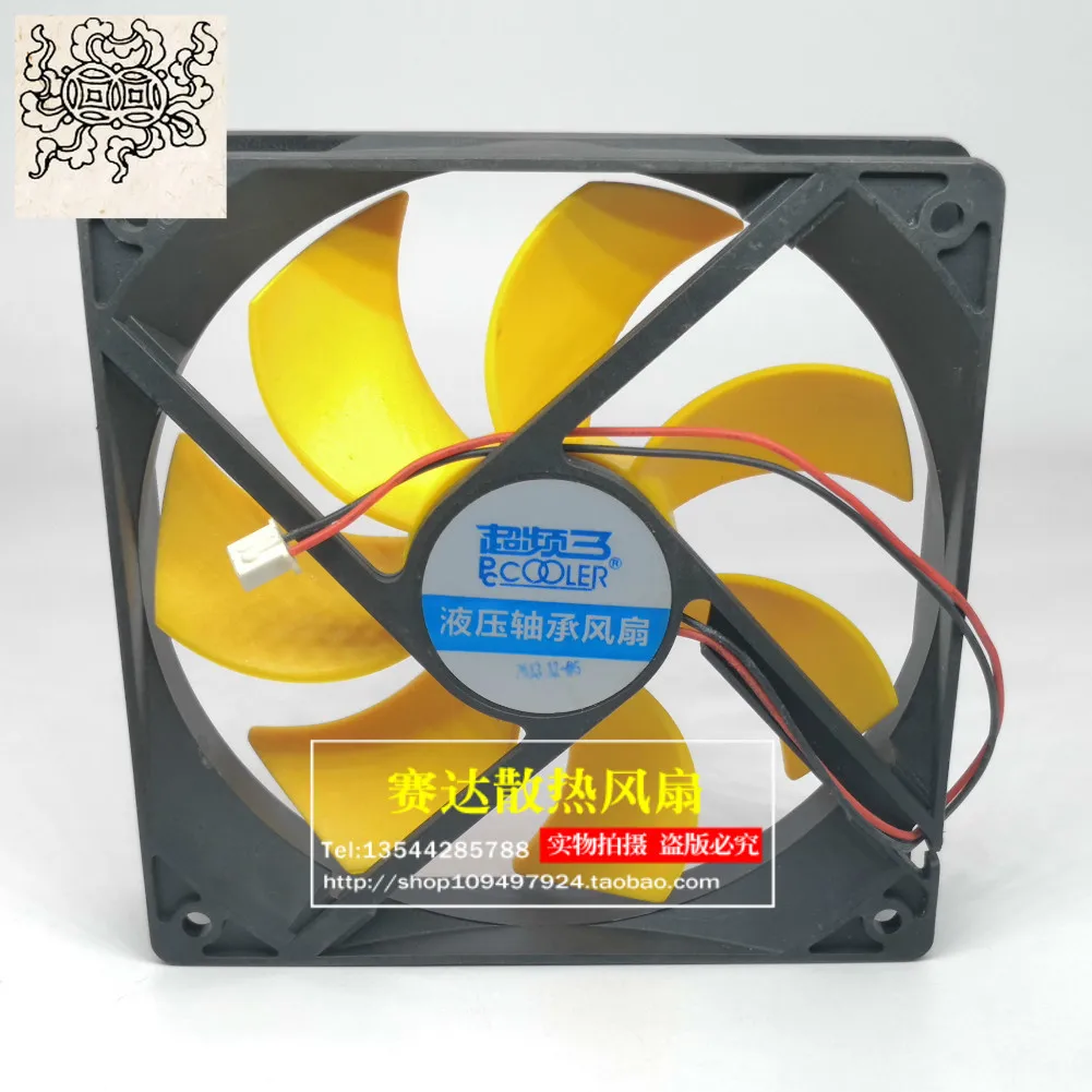 

Jinlingge для PCCOOLER 12 см 12 В вентилятор для корпуса бесшумный компьютер 12025 охлаждающий вентилятор 120*120*25 мм