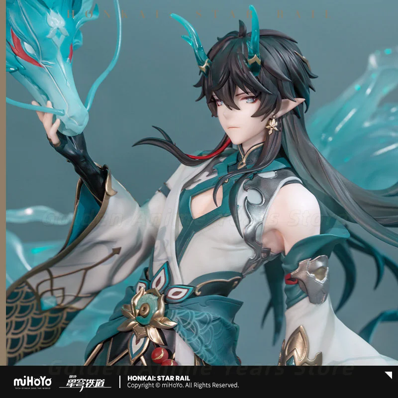 【Spot Goods】Original [miHoYo / Honkai: Star Rail] Danheng · Moon Drink 1/7 Scale Figure MiHoYo Collectible Gift