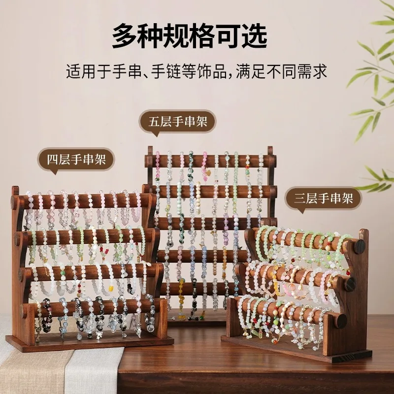 

Стенд из цельного дерева, деревянный дисплей 3/4/5, хрустальный орнамент, реквизит для хранения, браслет, ювелирный браслет, торговый центр