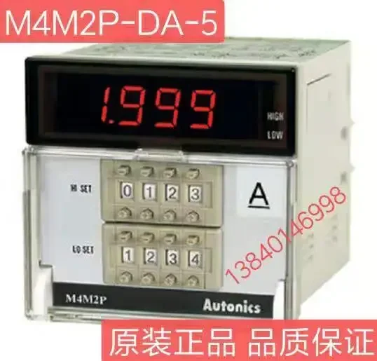 2026.4 AutoNICS Digital Panel Meter M4M2P-DA-6