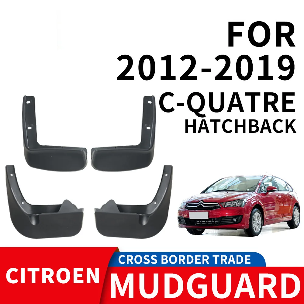 

For 2006-2011 Citroen C-QUATRE HATCHBACK Car tire mudguard,Mudflaps Front Rear Flares Splash Guards Cover Car Accessoie