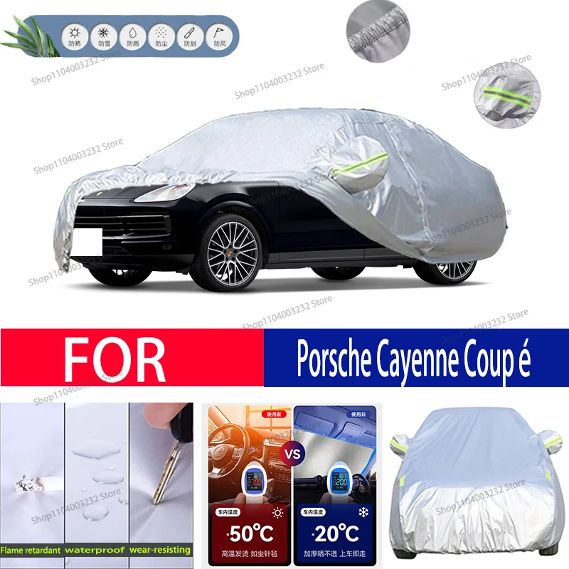 

For Porsche Cayenne Coupé Car clothing sun protection snow prevention antifreeze car protective cover auto cover