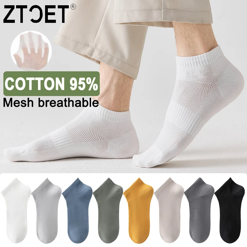 5Pairs Men Combed Cotton Socks Mesh Short Breathable Odor proof and antibacterial Business Spring Summer for Male socks New
