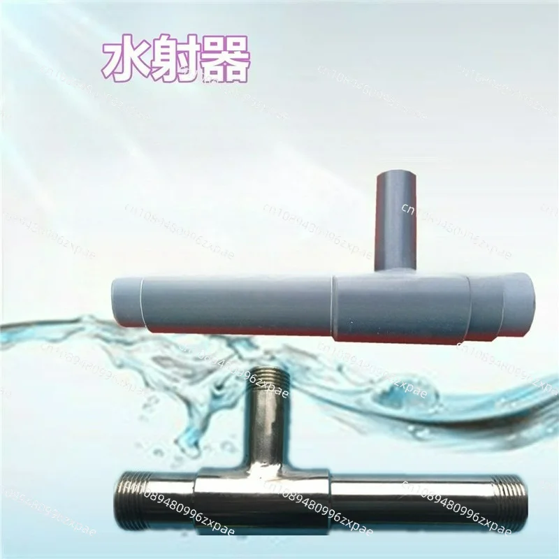 UPVC Stainless Steel Small Jet Ejector Venturi Tube Gas Water Mixer injection nozzle Pump Accessories
