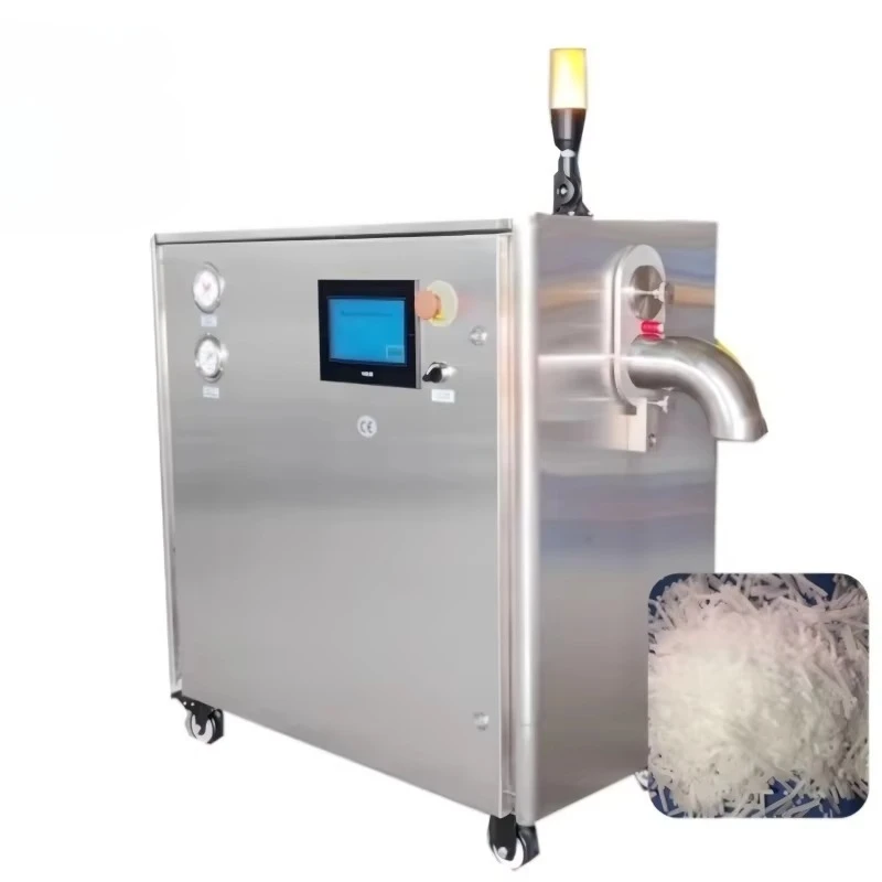 

YG Customized High-Capacity Dry Ice Machine Eco-Friendly Energy-Efficient For Industrial Use Factory Supply Hot Sale Compressor