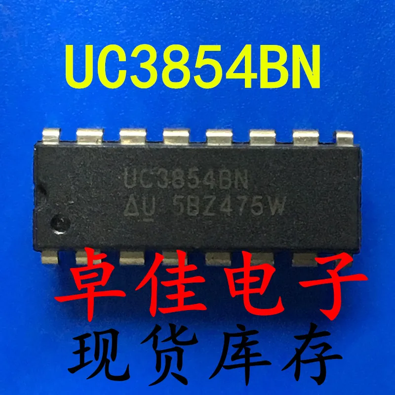 30pcs 오리지널 신규 재고 있음 UC3854BN