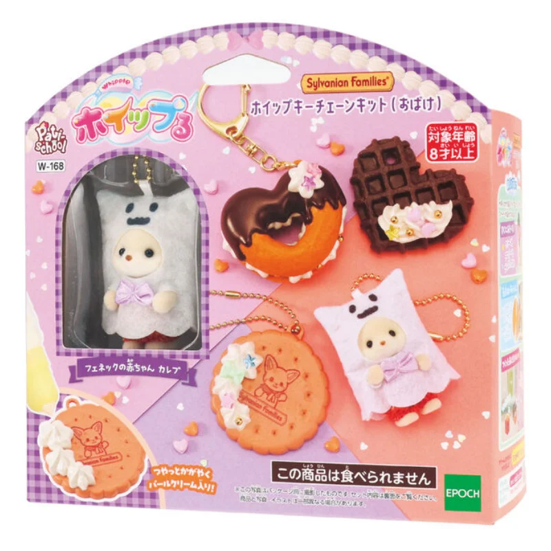 

Animal Original Sylvanian Families Ghost Fennec Fox Keychain Hallowmas Figrues Ornaments Collectible Model Christmas Gift Toy