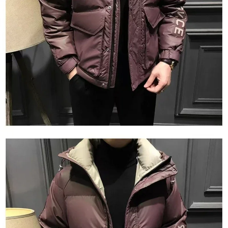 High-End Men Down Jacket Winter New Male Thickened Warm Hooded Trend Outwear Korean  No washing required Large Size Outcoat