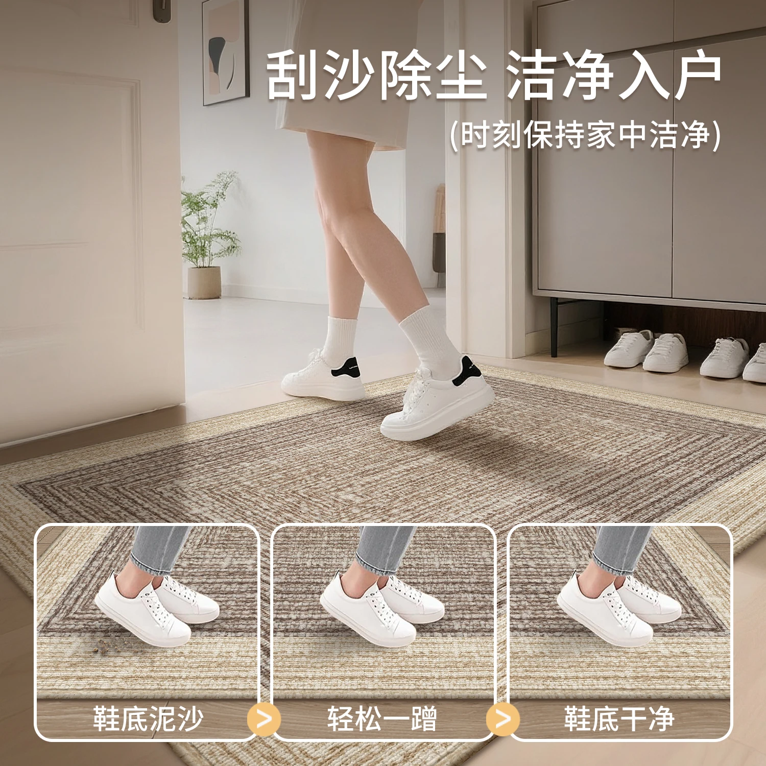 High End Belgian Velvet Entrance Doormat Durable Floor Rug for Home Entryway Porch Living Room Bedroom Front Door