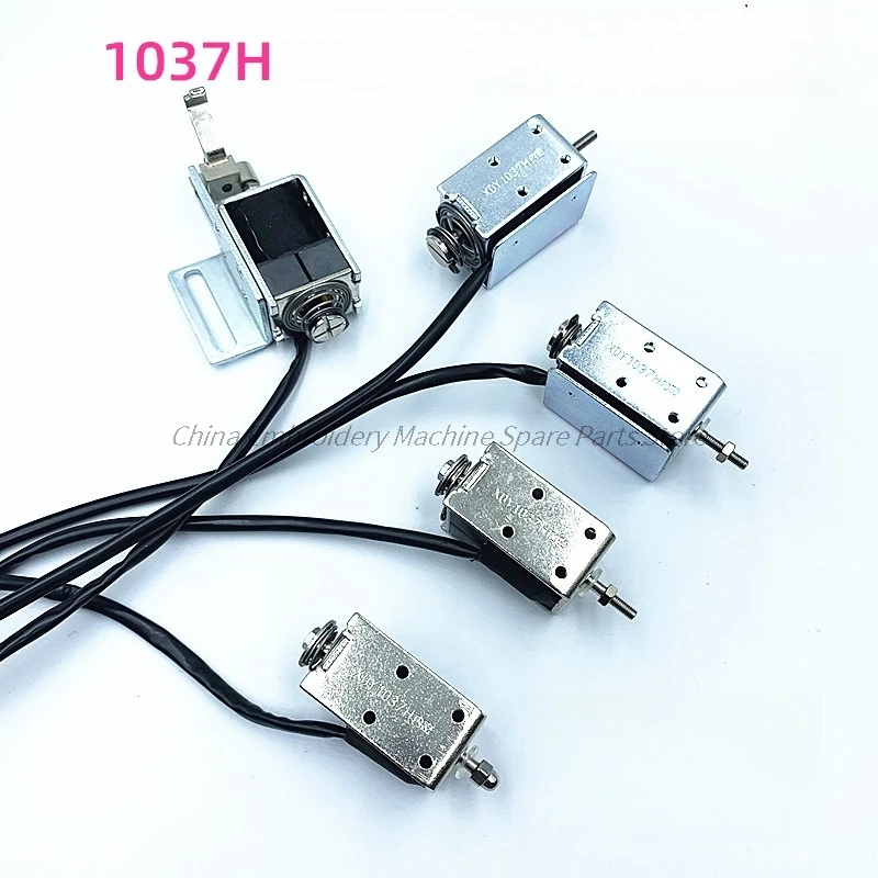 1PCS Surface Thread Clamping Electromagnet 1037h Solenoid 9mm 12.5mm High Speed Computer Embroidery Machine Accessories