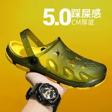 Sandalias for Men Garden Casual Rubber Sandals Man Summer Hole Shoes Beach Swimming Jelly Shoes Water Men's Slipper