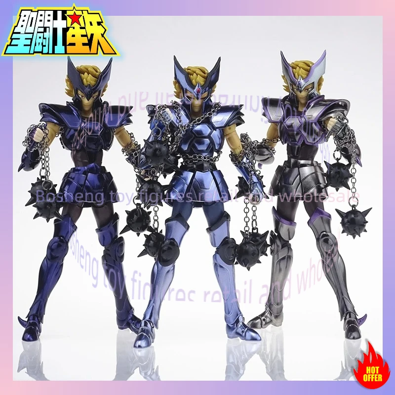 

[ In-Stock ] MST Model J Model Saint Seiya Myth Cloth EX Cerberus Dante Action Figure Knights of Zodiac Silver