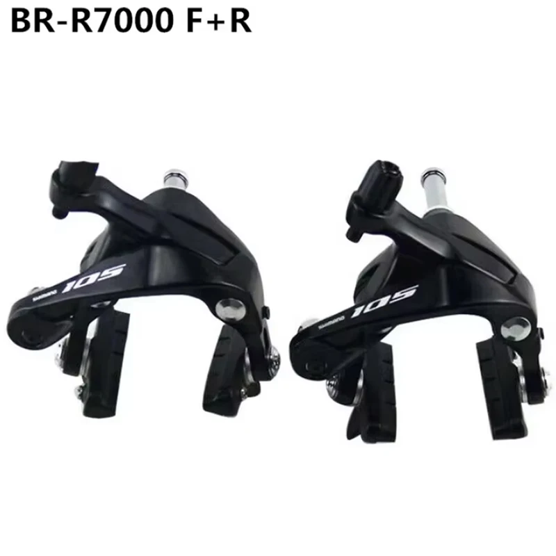シマノ 105 BR R7000 アルテグラ R8000 デュアルピボットブレーキ