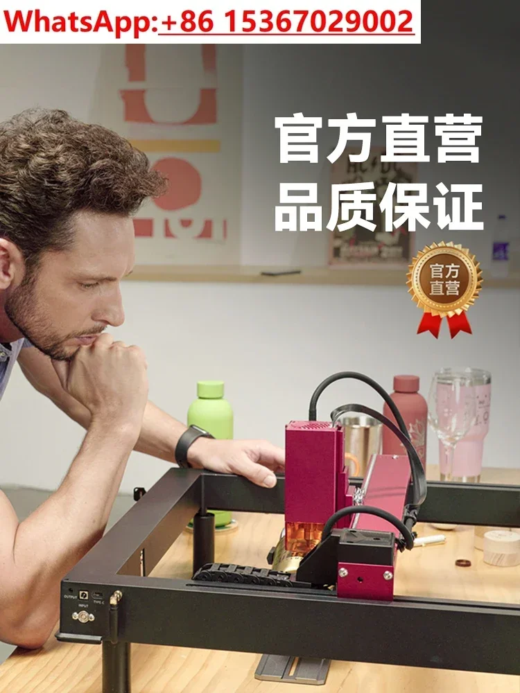 A12Pro Laser Engraving Machine Small Automatic Acrylic Wood Board Engraving, Cutting and Marking Machine