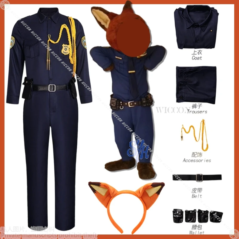Handsome Furry Fox Cosplay Costume With Police Uniform And Fox Earwear Kawaii H…