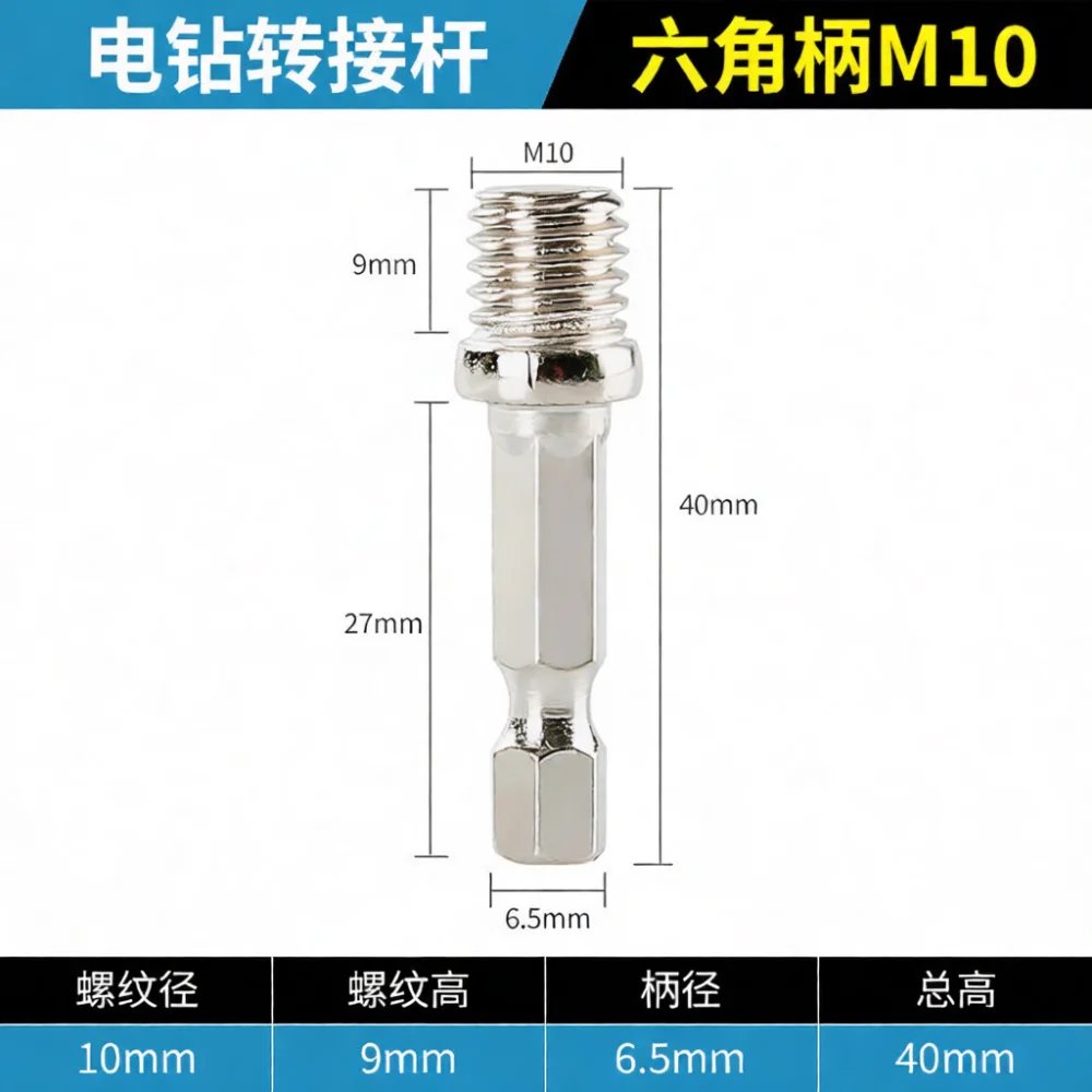 Brazed Diamond Step Drill Bit For Tile Stone Masonry Angle Grinder Chamfering Expanding Hole Saw Milling Cutter Tool