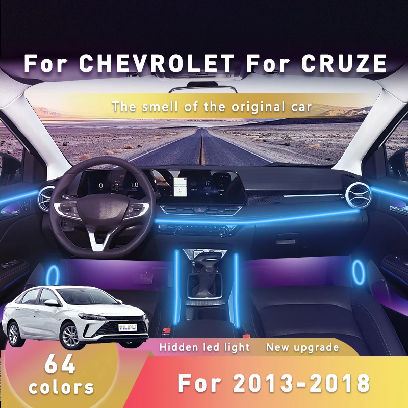 

FILIPLI для CHEVROLET CRUZE для 2013-2018 DIY салон автомобиля акриловые фонари многоцветные автомобильные окружающие освещение с управлением через Bluetooth