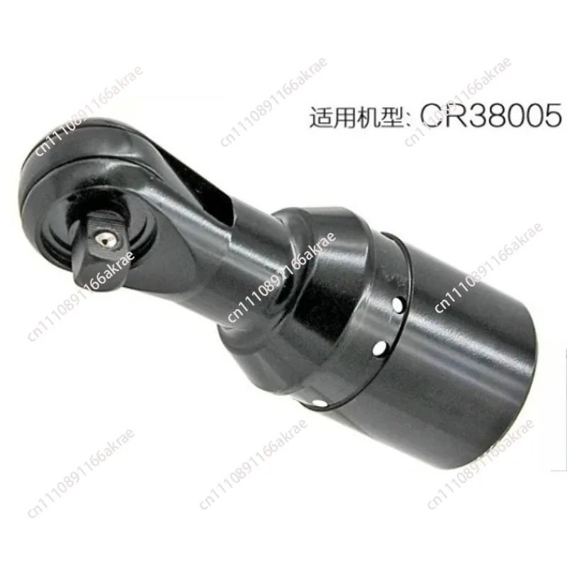 Suitable for Ratchet Wrench Front Head PneumaticRatchet Wrench Accessories 90 Degree Pneumatic Charging RatchetHead Assembly