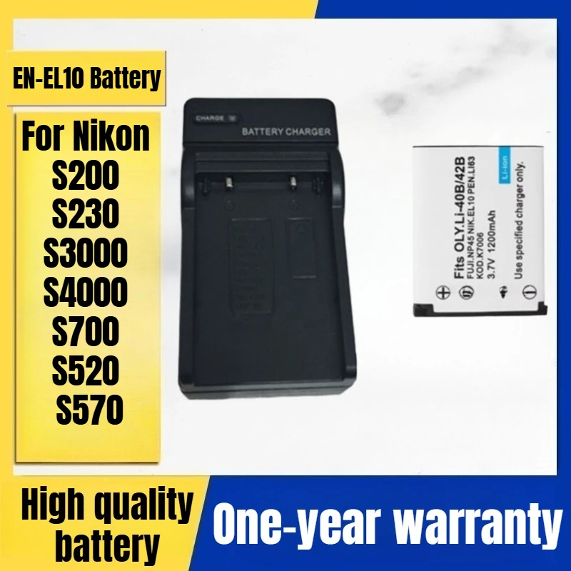

EN-EL10 Camera Battery Charger for Nikon S200 S230 S3000 S4000 S700 S520 S570 High Quality 3.7V 1200mAh
