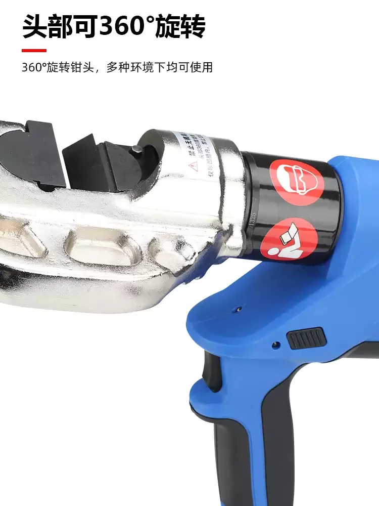Electric Hydraulic Pliers HL-400 Rechargeable Crimping Pliers 300 Crimping Cold-pressed Copper and Aluminum Terminals EZ Lithium