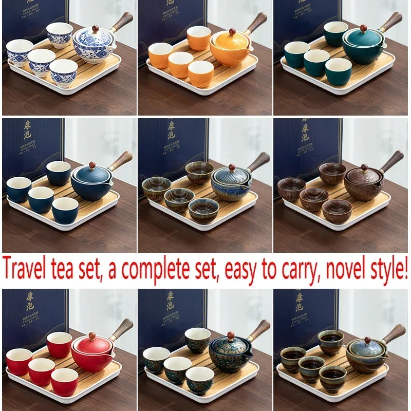 Porcelain Chinese Gongfu Tea Set Portable pot  with 360 Rotation All One Gift Bag Maker and Infuser