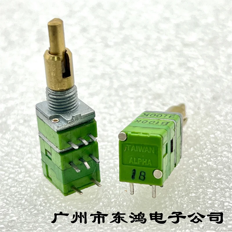 1 PCS Taiwan precision potentiometer B100K dual-axis dual-band switch shaft length 20mm