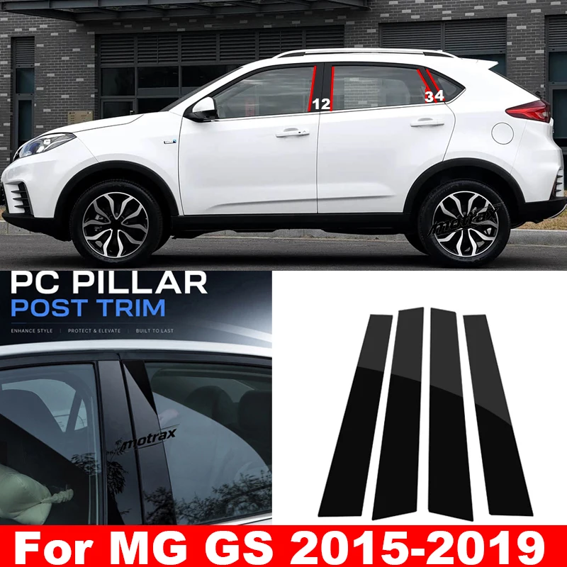 PC Glossy Black Center B C Pillar Decorative Stickers for Window Trim for MG GS 2015 2016 2017 2018 2019 Exterior Accessories