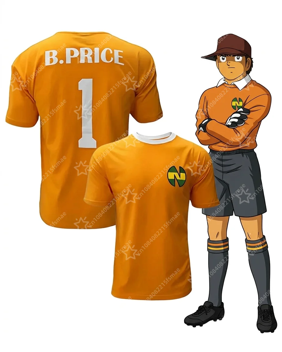 2026Anime Captain Tsubasa Soccer Kit Kids Adult Nankatsu Tsubasa Toho Hyuga Misaki Wakabayashi Retro Football Jersey Set Uniform image 3