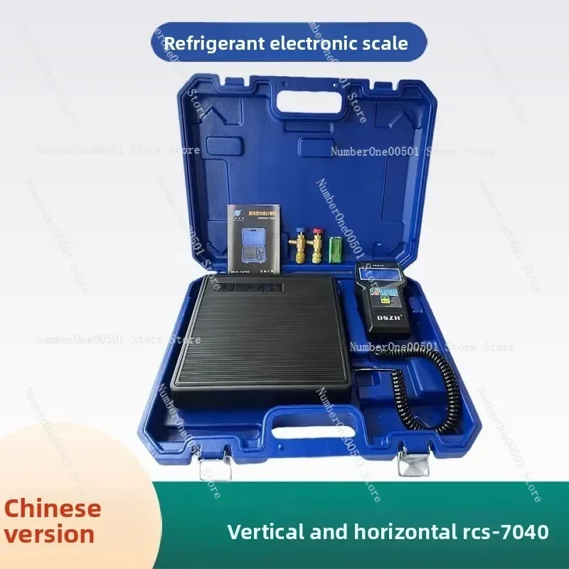 Genuine High Precision RCS7040 Refrigerant Scale Portable Electronic Weight Tool for HVAC Cooling Recharging
