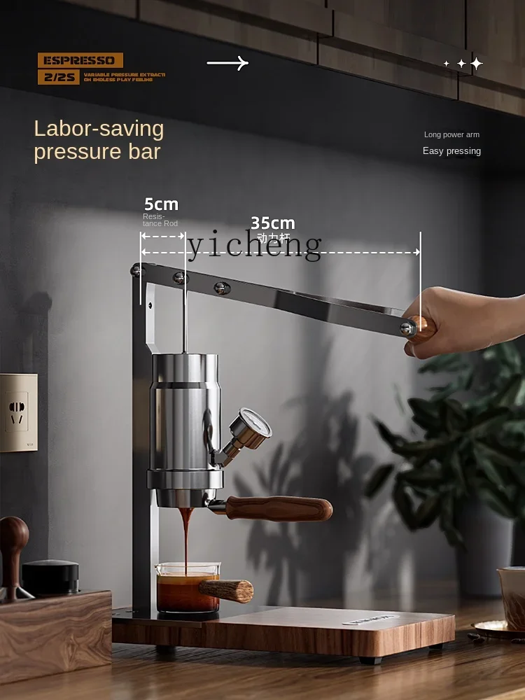 Hand Pressure Coffee Machine Small Household Concentrated Pull Rod Machine Manual Variable Pressure ExtractorC10