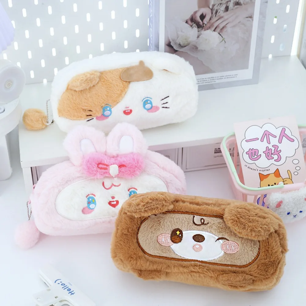 Large Capacity Capybara Pencil Case Plush Pouch Transparent Cute Bear Pen Bag PVC Cat Furry Stationery Storage Bag Office