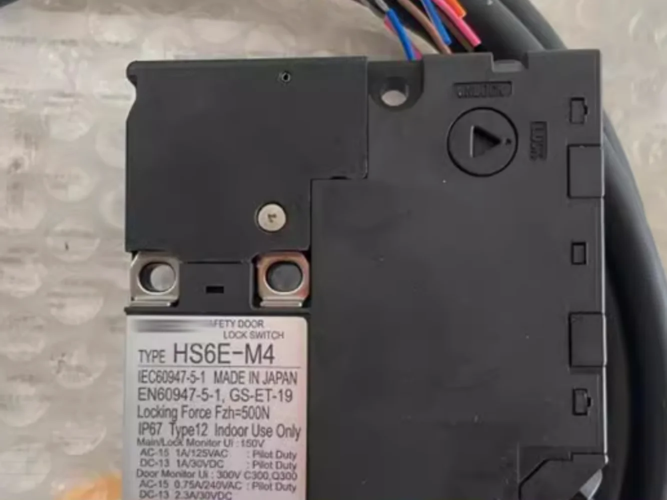 

HS6E-M4 HS6E-M44B03-G for Electromagnetic safety switch