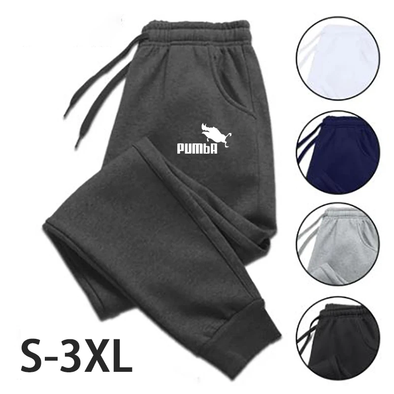 

Men Bodybuilding Pant Autumn Winter Tracksuit Sweatpants Casual Custom Logo Comfortable Trousers Drawstring Full Length Pants