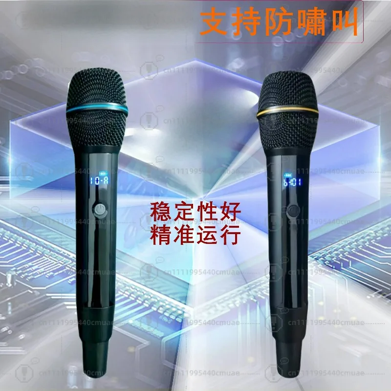 high power square dance bluetooth power amplifier board portable tie rod mobile speaker power amplifier board