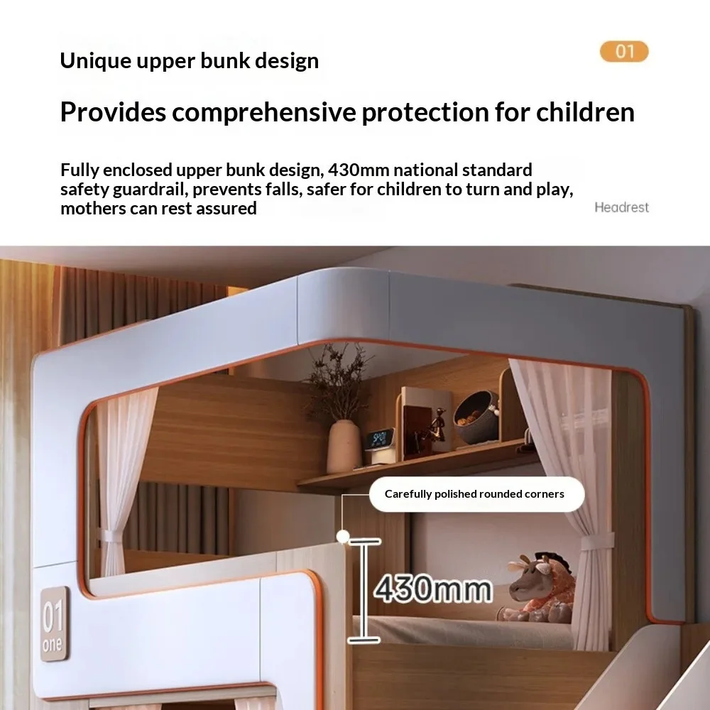Einfaches Etagenbett für Kinder im schmalen Raum, schwebender Stil, hoher Schutzgitter, privates Trennbett mit doppelten Bücherregalen