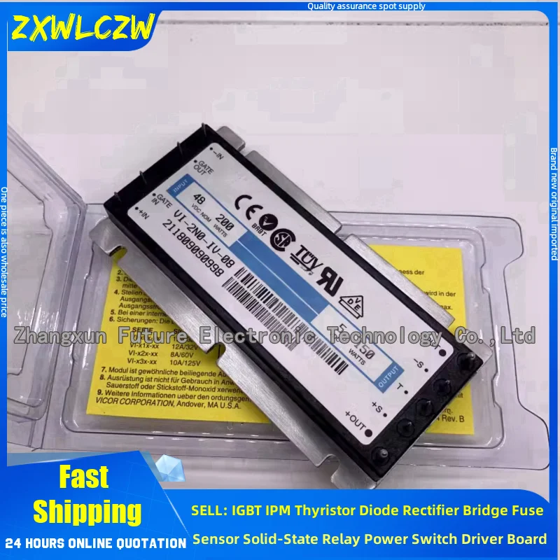 IP-261-CU-TR1 IP-261-CV IP-261-CW IP-261-CX IP-261-CY-01 IP-262-04 IP-262-CS02 IP-262-CU IP-262-CU-TA1 IP-B62-CU VE-J12-CX IP-26