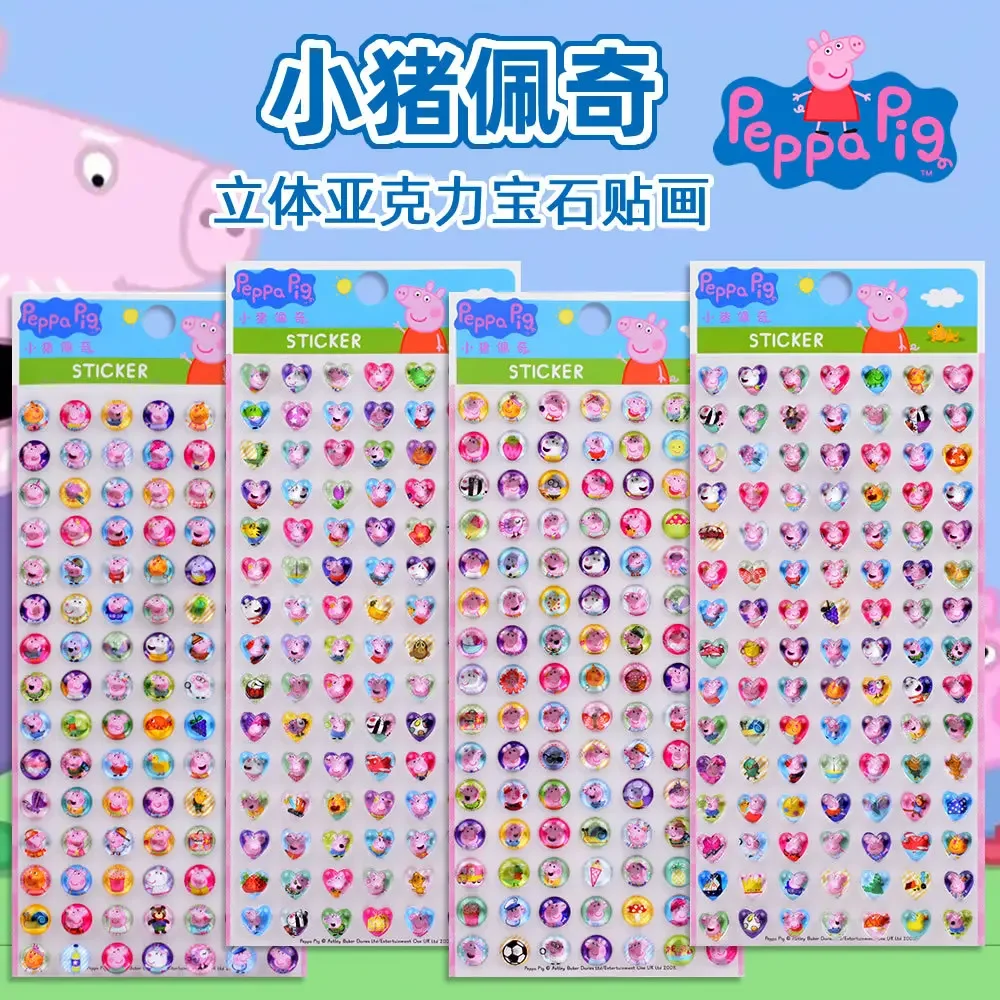 Random 1PCS Peppa Pig\'s Toy Susie George Susie 3D Acrylic Crystal Gemstone Diamond Crystal Sticker Kids Boy Girl Reward Sticker