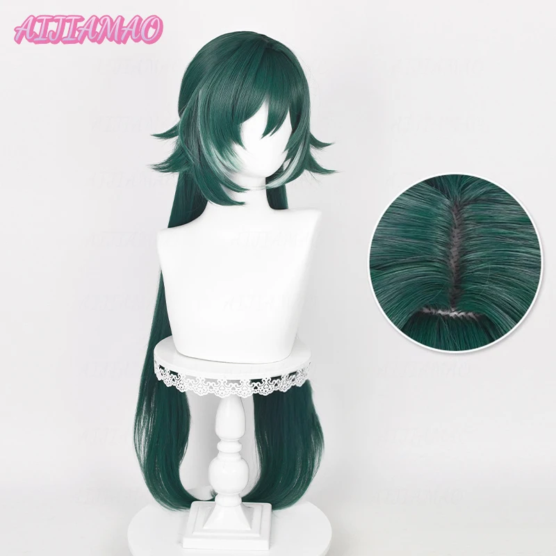 Honkai: Star Rail Yukong Cosplay Wig 96cm Dark Green Cosplay Anime Wig Ear Heat Resistant Synthetic Hair Party Wigs + Wig Cap